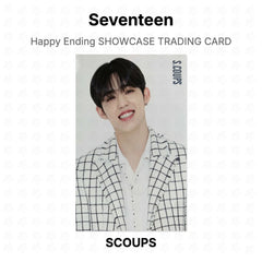 S.COUPS 03