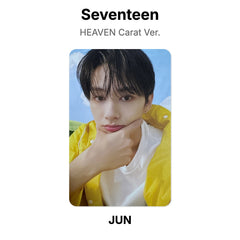 Juni