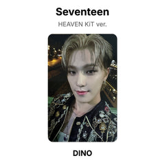 DINO