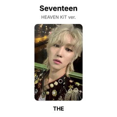 THE 8