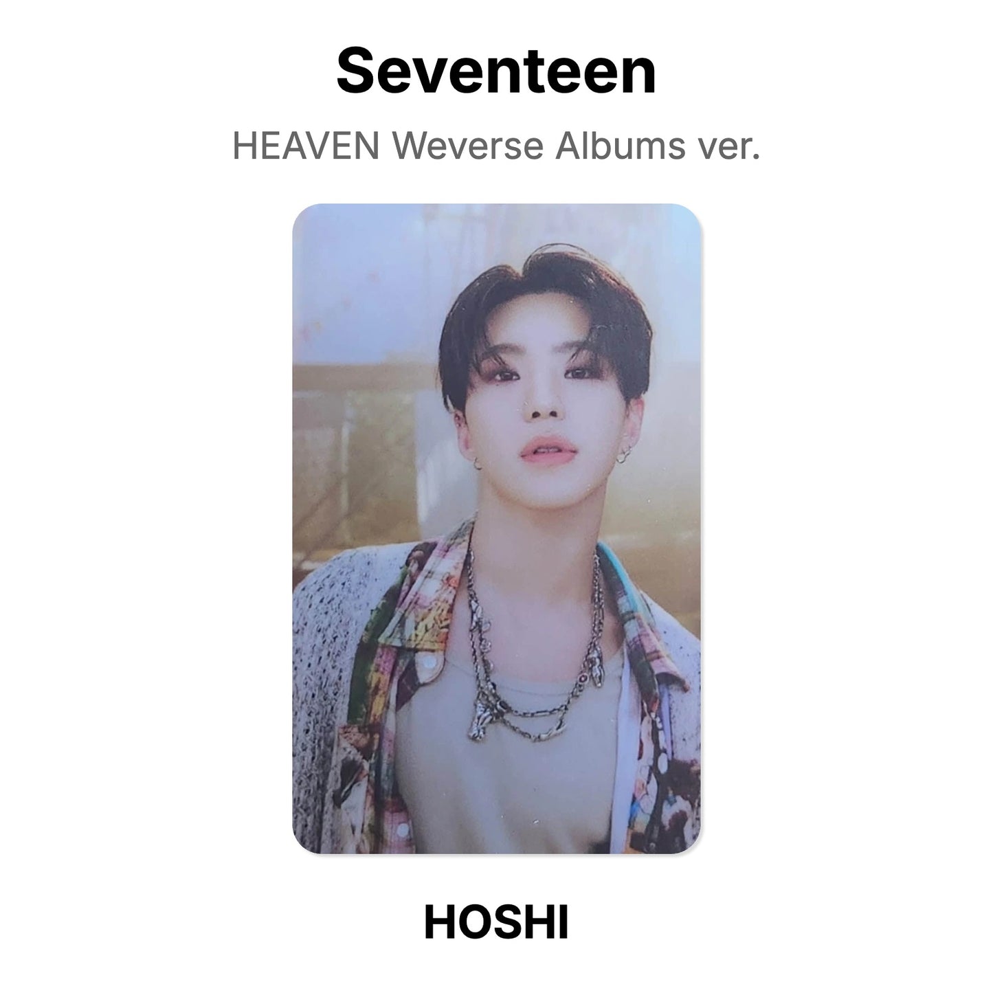 Seventeen HEAVEN Weverse Albums ver. photocard officielle