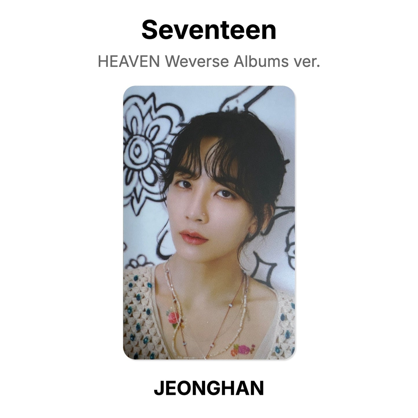 Seventeen HEAVEN Weverse Albums ver. photocard officielle