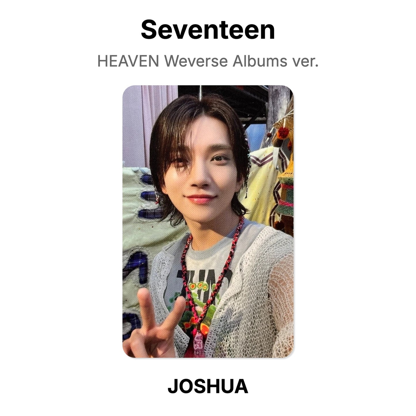 Seventeen HEAVEN Weverse Albums ver. photocard officielle