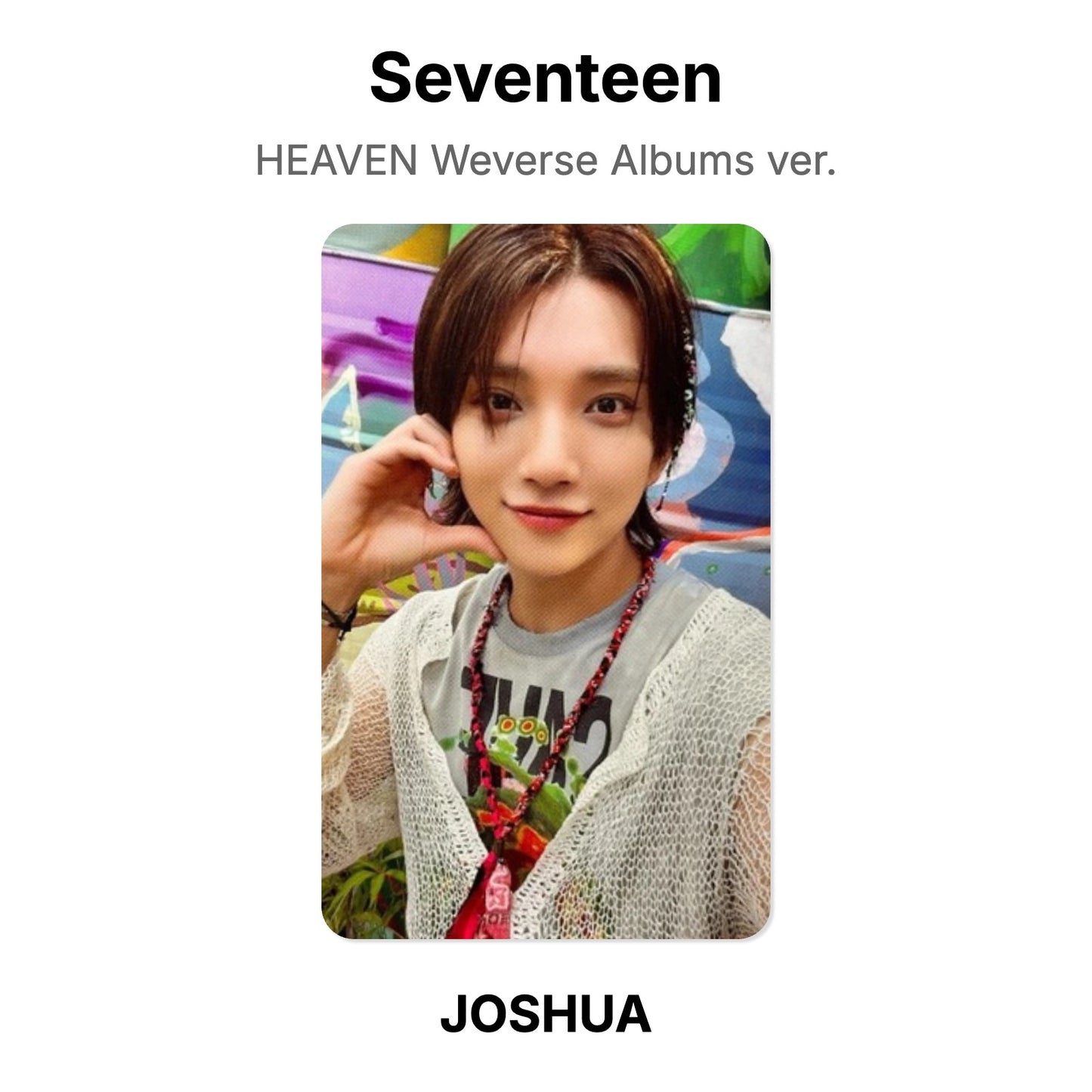 Seventeen HEAVEN Weverse Albums ver. photocard officielle