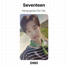 DINO