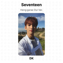 DK