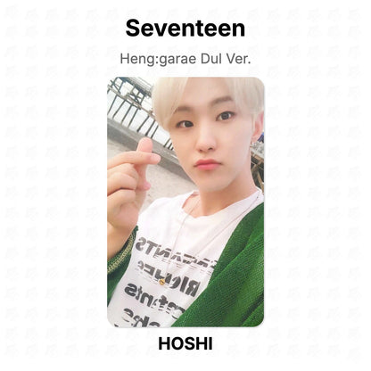 Seventeen Heng:garae Dul Ver. photocard oficial