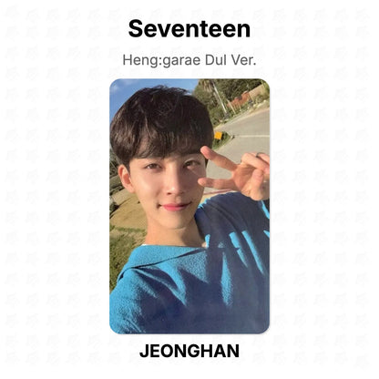 Seventeen Heng:garae Dul Ver. photocard oficial