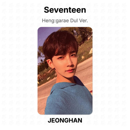Seventeen Heng:garae Dul Ver. photocard oficial