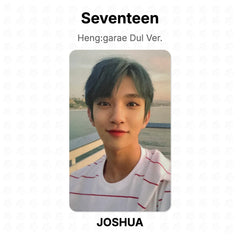 JOSHUA