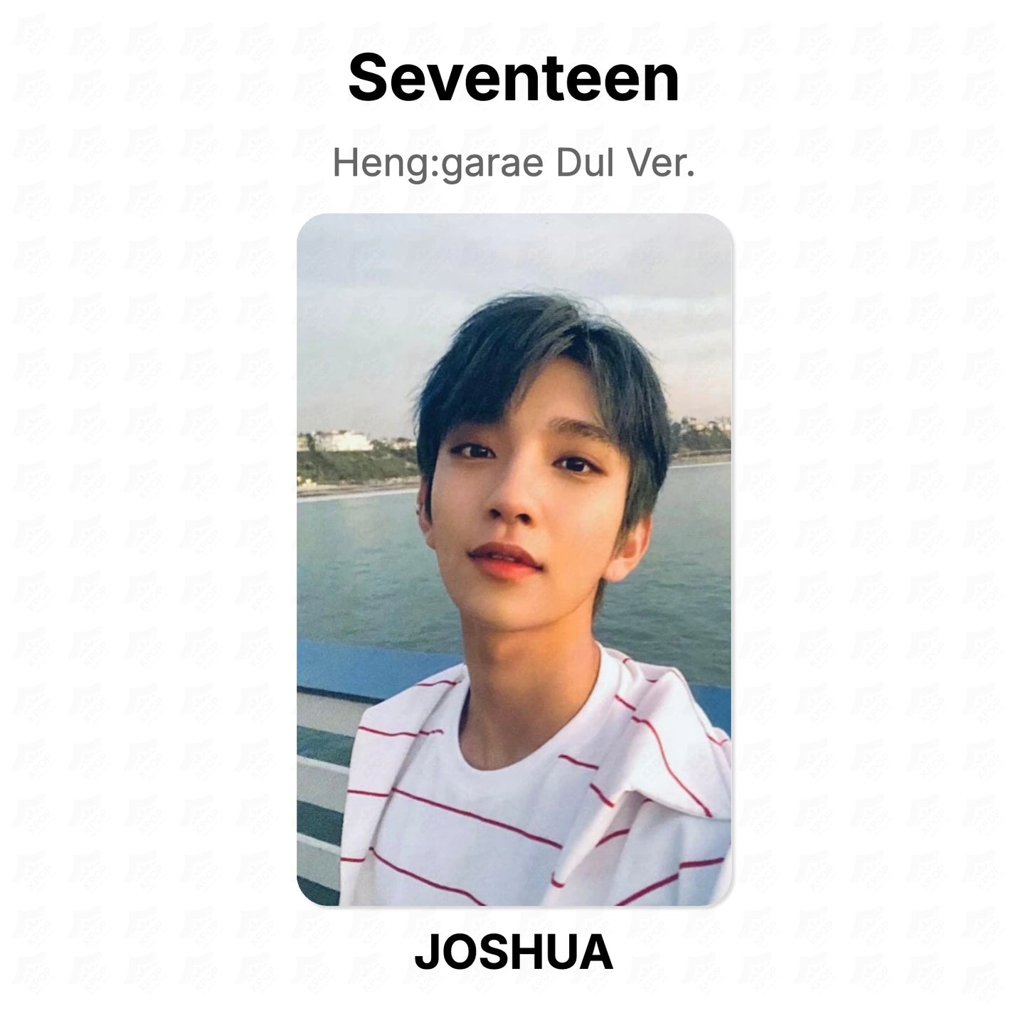 Seventeen Heng:garae Dul Ver. photocard oficial