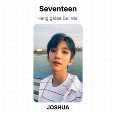JOSHUA 02
