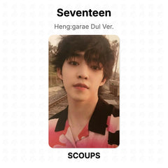 S.COUPS