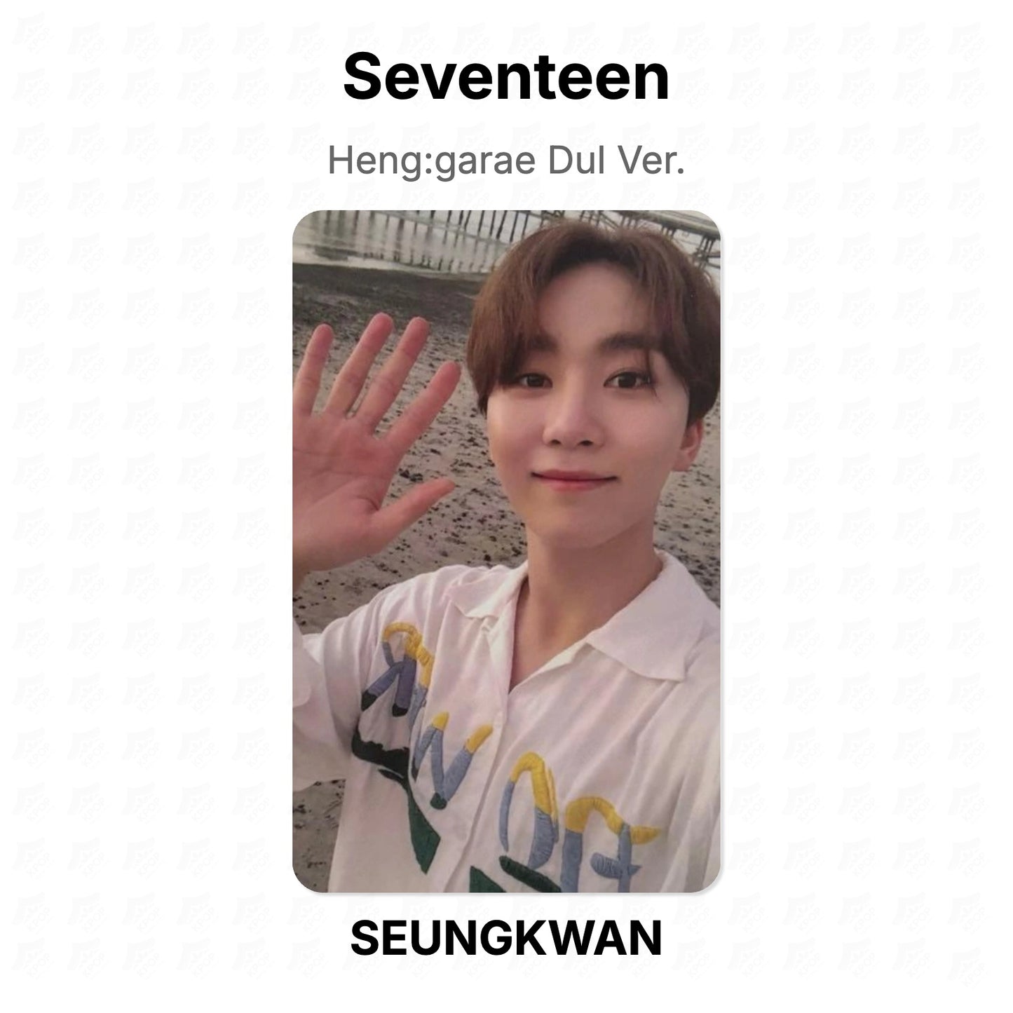 Seventeen Heng:garae Dul Ver. photocard oficial