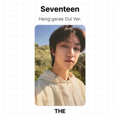 Seventeen Heng:garae Dul Ver. photocard oficial