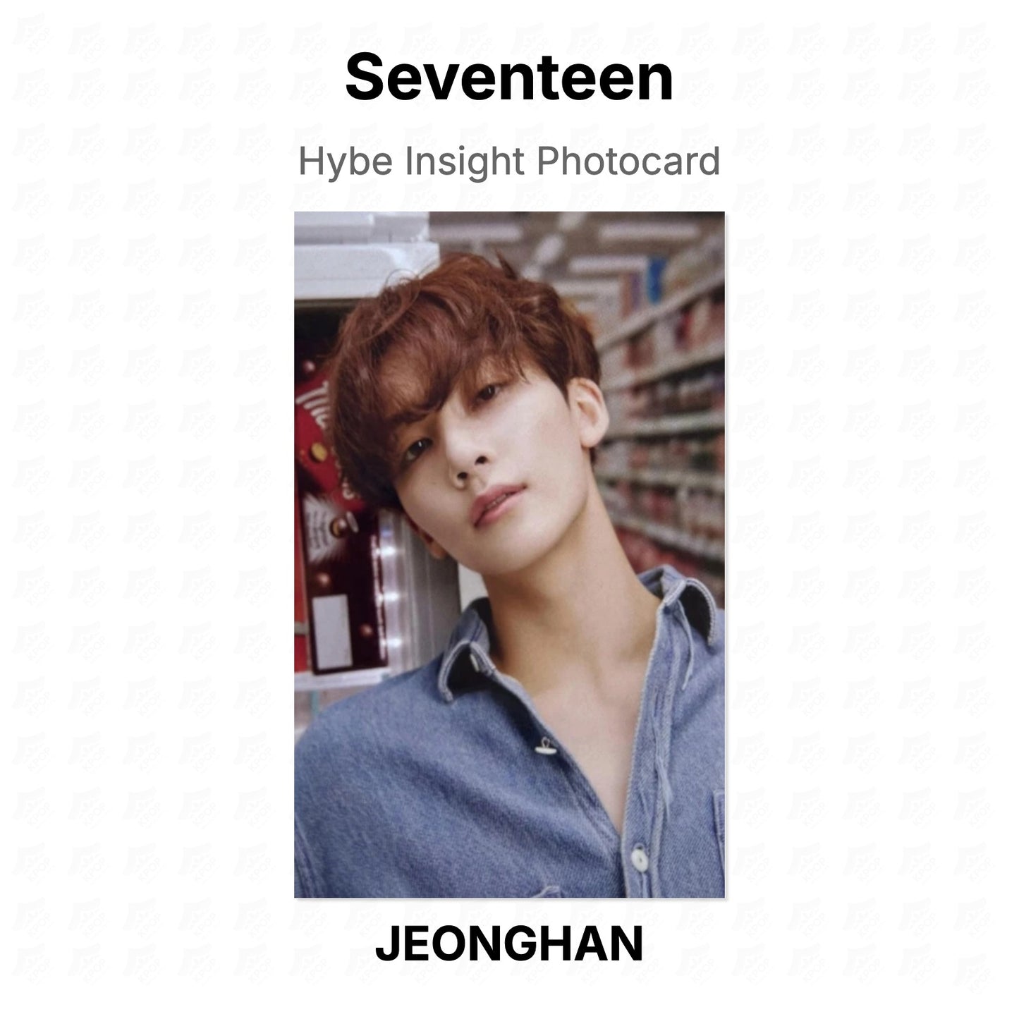 Seventeen Hybe Insight Photocard Official Photocard