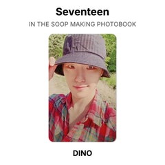 DINO