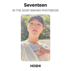 HOSHI