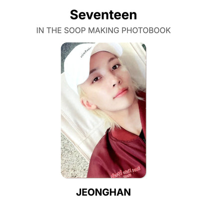 Seventeen IN THE SOOP MAKING PHOTOBOOK Official Photocard