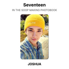 JOSHUA