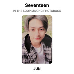 JUN