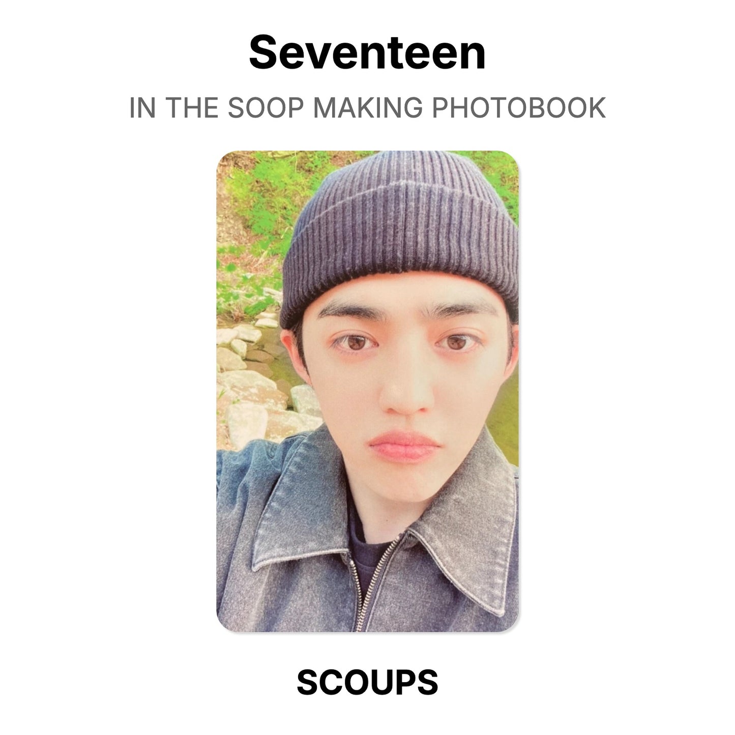 Seventeen IN THE SOOP MAKING PHOTOBOOK Official Photocard