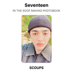 S.COUPS