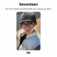 DK