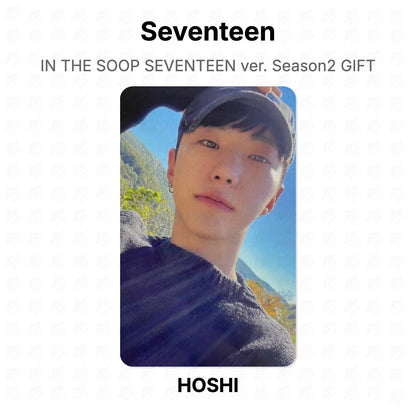 Seventeen IN THE SOOP SEVENTEEN ver. Season2 GIFT Official Photocard