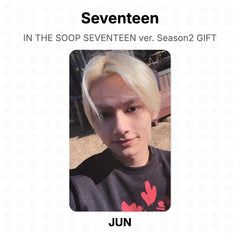 JUN