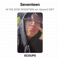 S.COUPS