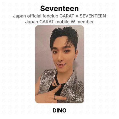 Seventeen Japan official fanclub CARAT × SEVENTEEN Japan CARAT mobile W member Official Photocard