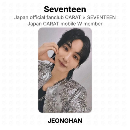 Seventeen Japan official fanclub CARAT × SEVENTEEN Japan CARAT mobile W member Official Photocard