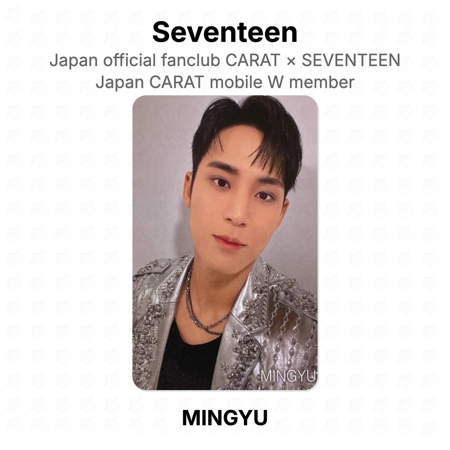 Seventeen Japan official fanclub CARAT × SEVENTEEN Japan CARAT mobile W member Official Photocard