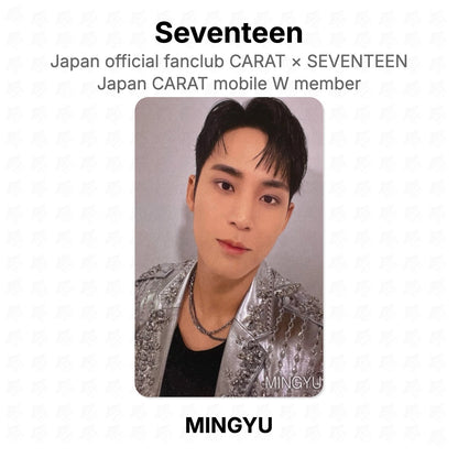 Seventeen Japan official fanclub CARAT × SEVENTEEN Japan CARAT mobile W member Official Photocard
