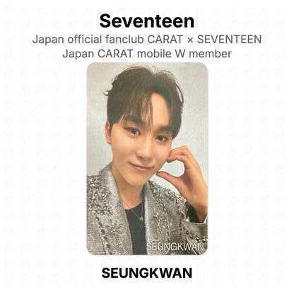 Seventeen Japan official fanclub CARAT × SEVENTEEN Japan CARAT mobile W member Official Photocard