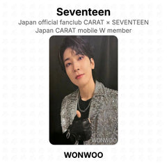 WONWOO