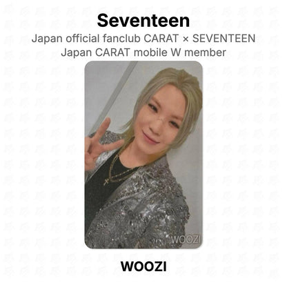 Seventeen Japan official fanclub CARAT × SEVENTEEN Japan CARAT mobile W member Official Photocard