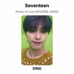 DINO