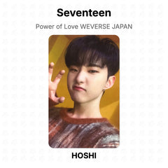 HOSHI