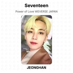 JEONGHAN