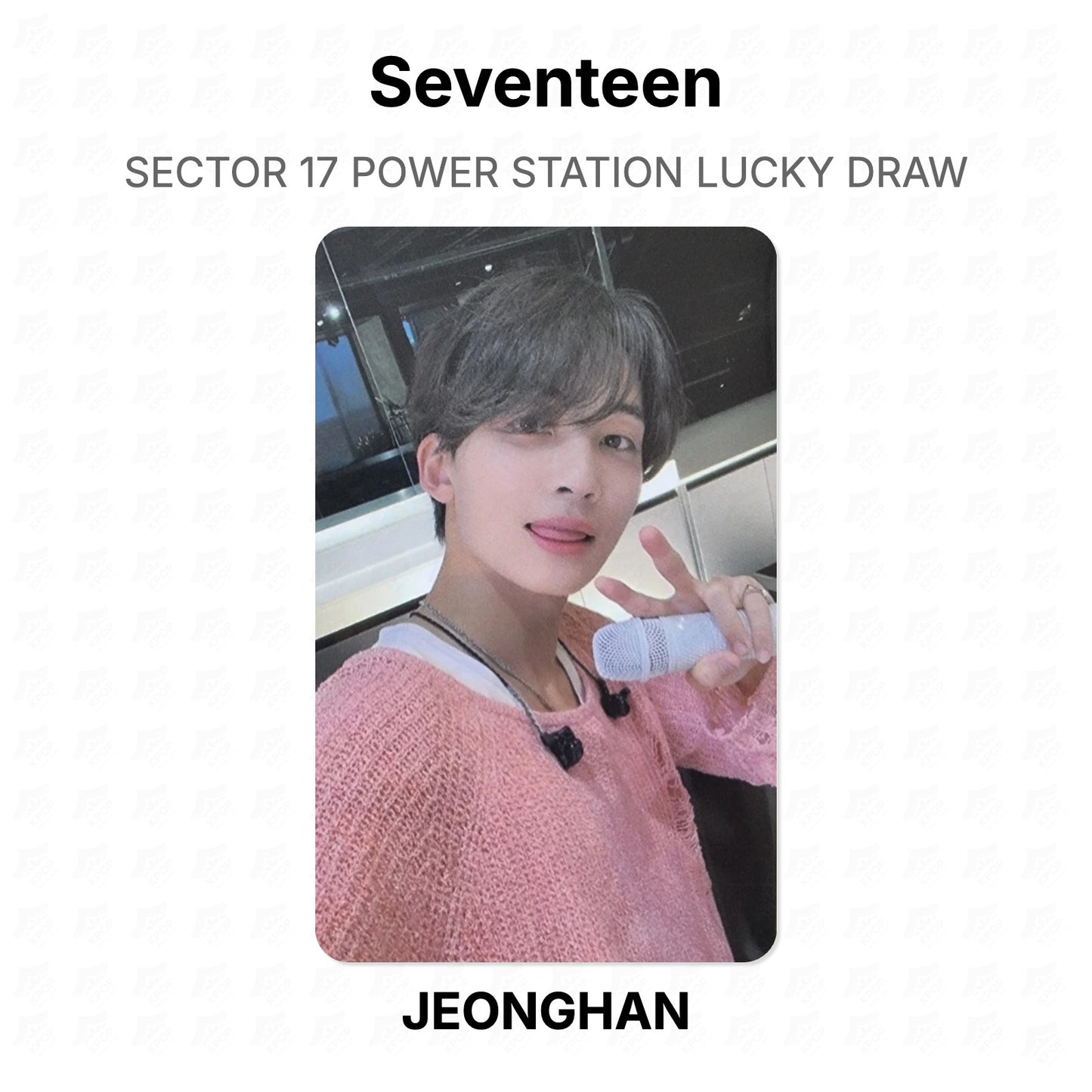 Seventeen SECTOR 17 POWER STATION LUCKY DRAW Official Photocard