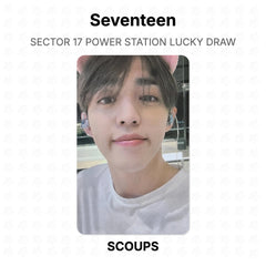 S.COUPS