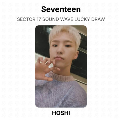 Seventeen SECTOR 17 SOUND WAVE LUCKY DRAW Official Photocard