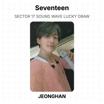 Seventeen SECTOR 17 SOUND WAVE LUCKY DRAW Official Photocard