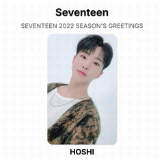 HOSHI