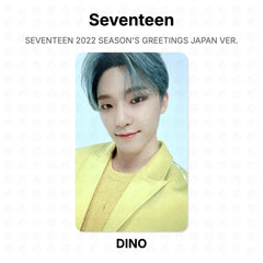 DINO