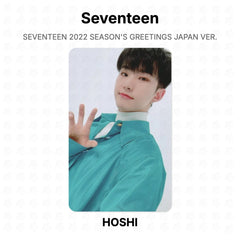 HOSHI