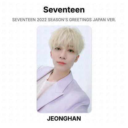 Seventeen 2022 SEASON'S GREETINGS JAPAN VER. Official Photocard