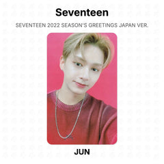 JUN